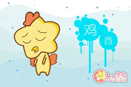 不讓父母傷心 這些生肖很聽父母的話