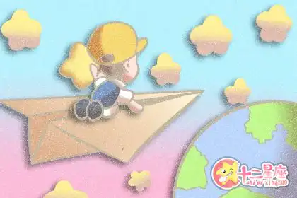 有強烈師生情結的三大生肖男
