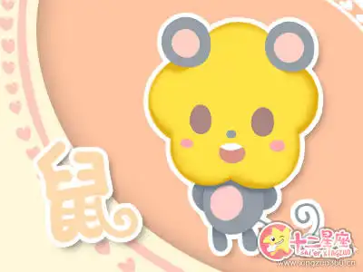 公主病 感覺都要寵著她的的生肖