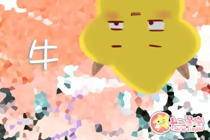 變色龍 這些生肖最擅長見風使舵