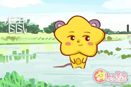 職場中最能忍辱負重的四大生肖男