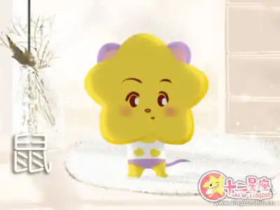 習慣拿別人來跟自己作對比的四大生肖