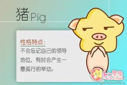這些生肖女傍上富豪卻不會有好結果