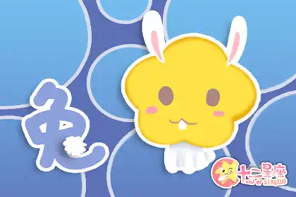 對經濟把控獨到 不愛亂花錢的四大生肖