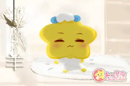 一邊減肥一邊燒烤奶茶的生肖