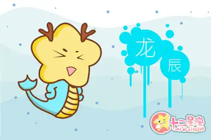 幽閉恐懼症 最怕一個人獨自待在房間的生肖