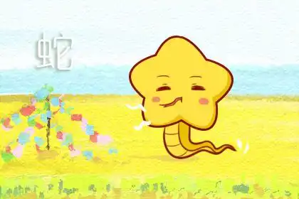 說幹就幹 這些生肖不容拖延