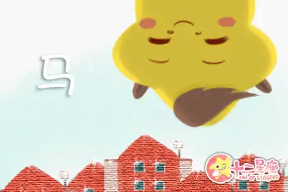 平時文靜 發火起來誰都會怕她的生肖女