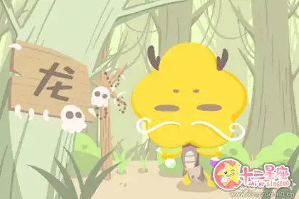 有了孩子後會變得很柔情的生肖男