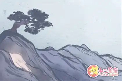 為了愛 甘願放棄事業的生肖男