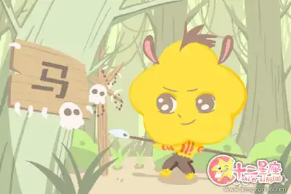 這些生肖看似冷冰冰 實則卻是熱心腸