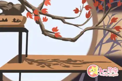 追求瘦到皮包骨的生肖女