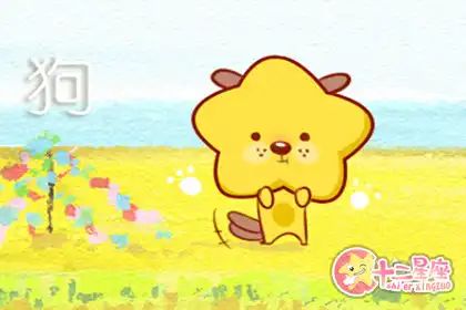 永遠不會在公共場合發表觀點的生肖
