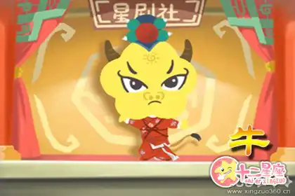 幸運女神佑體 這些生肖女一生順暢美滿