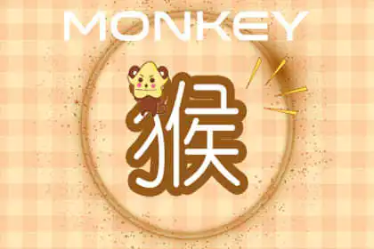 總是覺得自己很厲害 最後卻什麼也得不到的生肖
