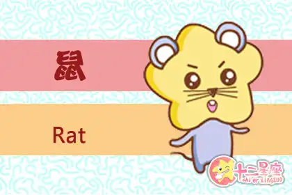 遊戲至上 卸淘寶都不會卸手遊的幾大生肖女
