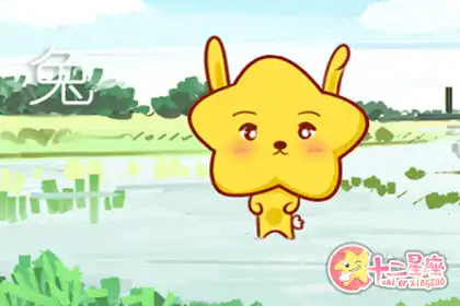 返璞歸真 相信六道輪迴的生肖
