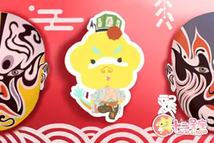 哪些生肖做事束手束腳 沒有底氣