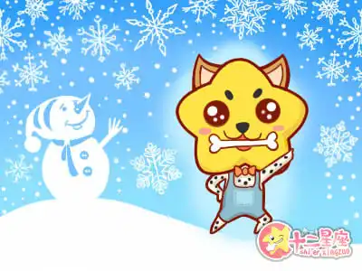 在互相算計的職場中始終樂觀的生肖