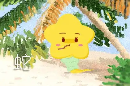 這些生肖做事標準不同 非常明確