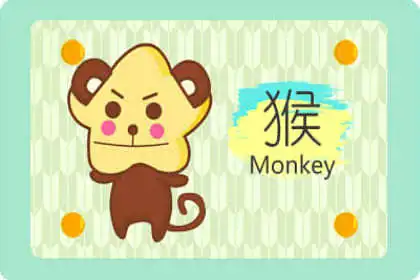 很有膽識 很少恐懼的生肖男