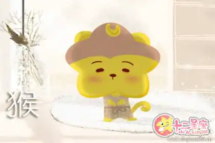哪些生肖總是不安分 不容易滿足