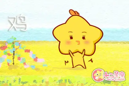 越是心情不好 這些生肖就越不願意去掩飾情緒