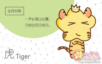 最有毅力減肥的五大生肖女