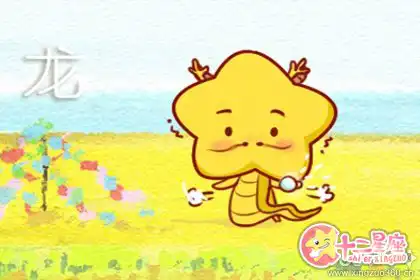 愛情中只要對方陪伴 在哪都無所謂的生肖