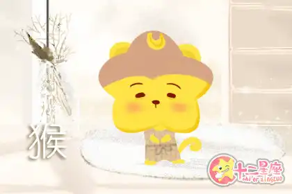 會通過旅行來追求美好生活的生肖女