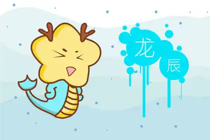 經常遇渣男的生肖女會不會是你呢