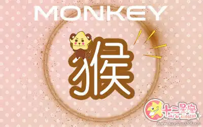 這五大生肖對付情敵會耍什麼心機