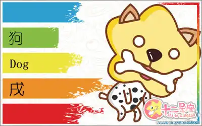 這五大生肖是永遠的和平愛好者
