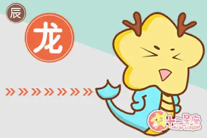 有能力但是很低調 不張揚不炫耀的生肖