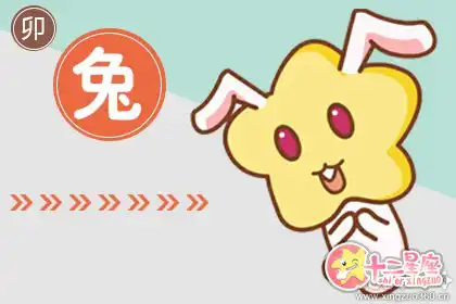 很佛性 接觸外界時會帶著虔誠心態的生肖