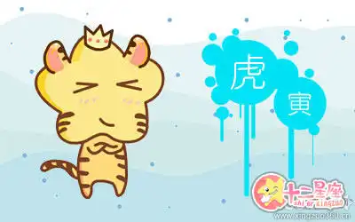 心狠手辣的生肖女缺少什麼關愛