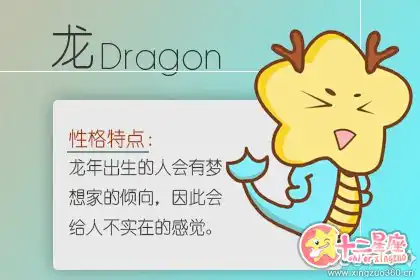 自我提升 這些生肖始終沒有放棄學習