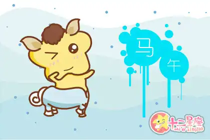 愛說閒話 這四大生肖特別容易招人煩