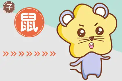 百毒不侵 這些生肖很堅強