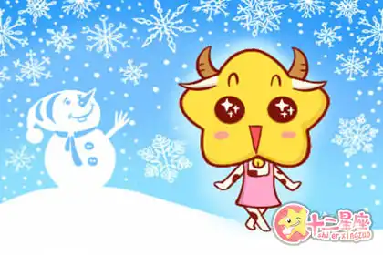 不喜不悲 這些生肖活得最通透
