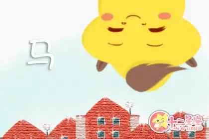 太過謹小慎微 這些生肖時常都在懷疑自己生病了