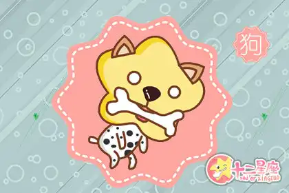 這四大生肖女內心敏感 經不起開玩笑