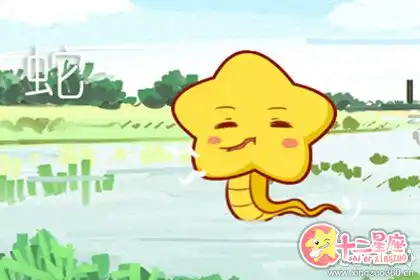 職場中最能忍辱負重的四大生肖男