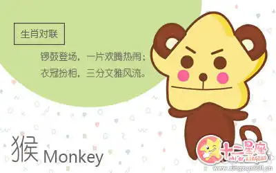這五大生肖女的心思很難猜測
