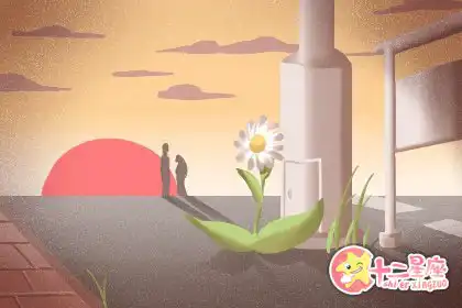碰見男神就變得反應遲緩的生肖女
