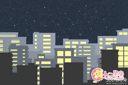 交女友只是為了解決生理需求的生肖男