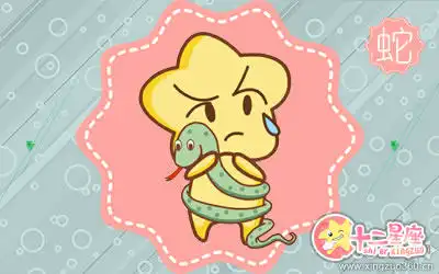 在家中就會產生強烈惰性的生肖女