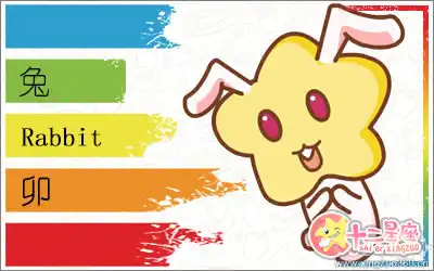 這五大生肖是永遠的和平愛好者