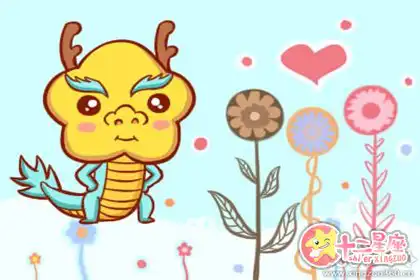 容易對男朋友的前任耿耿於懷的生肖女