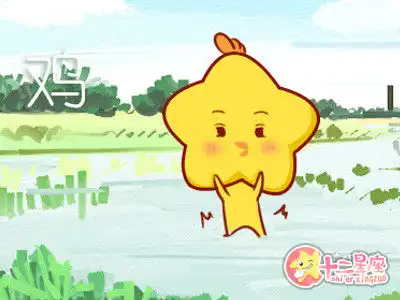 感覺戀愛只可意會不可言傳的生肖女
